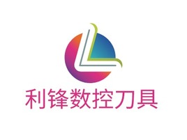 利锋数控刀具公司AI生成PPT