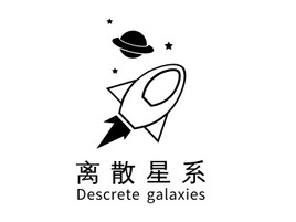 离散星系logo标志PPT模板