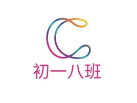 初一八班店铺logo头像PPT模板