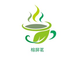 榕屏茗店铺logo头像PPT模板