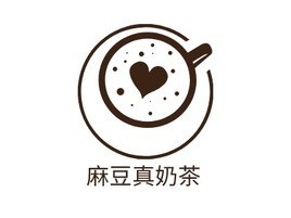 麻豆真奶茶店铺logo头像PPT模板