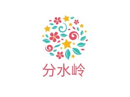 分水岭logo标志PPT模板