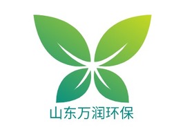 山东万润环保企业标志PPT模板