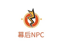 幕后NPClogo标志PPT模板