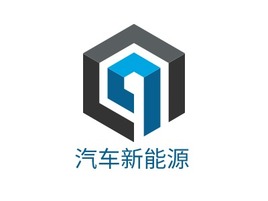 汽车新能源企业标志PPT模板