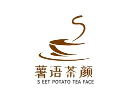   SWEET POTATO TEA FACE店铺logo头像PPT模板