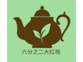 六分之二大红袍店铺logo头像PPT模板