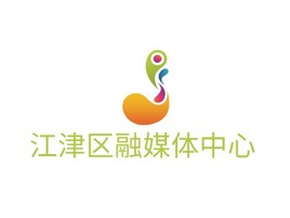 江津区融媒体中心logo标志PPT模板