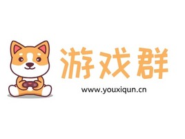 游戏群logo标志PPT模板