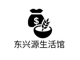 东兴源生活馆店铺标志PPT模板