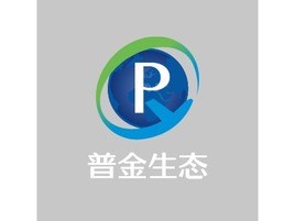 普金生态企业标志PPT模板