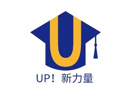 UP！新力量logo标志PPT模板