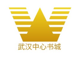 武汉中心书城logo标志PPT模板