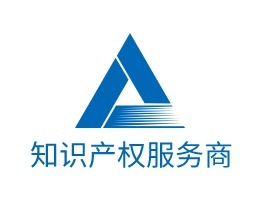 知识产权服务商公司AI生成PPT