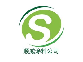 顺威涂料公司企业标志PPT模板