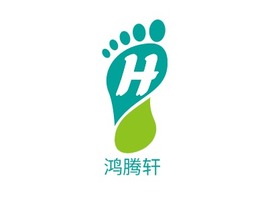 鸿腾轩养生logo标志PPT模板