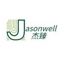 asonwell  杰臻企业标志PPT模板