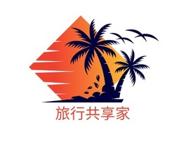 旅行共享家logo标志PPT模板