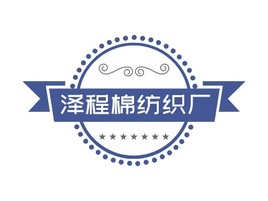 尿布门店AI生成PPT