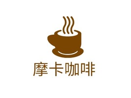 摩卡咖啡店铺logo头像PPT模板