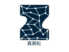 真卿松养生logo标志PPT模板