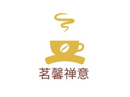 茗馨禅意店铺logo头像PPT模板