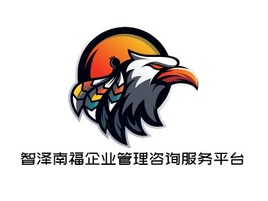 智泽南福企业管理咨询服务平台logo标志PPT模板