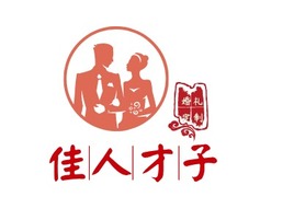 婚礼定制婚庆门店AI生成PPT