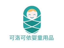 可洛可依婴童用品门店AI生成PPT