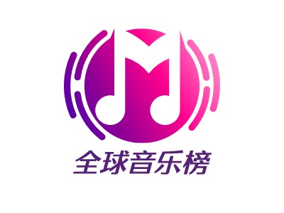 全球音乐榜logo标志PPT模板