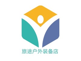 旅途户外装备店logo标志PPT模板