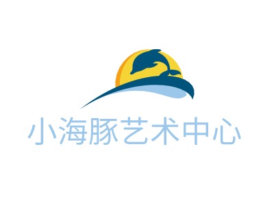 小海豚艺术中心logo标志PPT模板