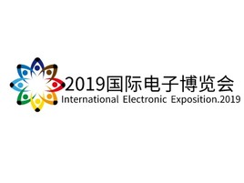 International Electronic Exposition.2019企业标志PPT模板