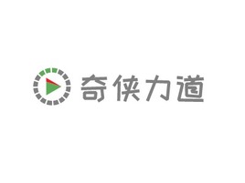 奇侠力道logo标志PPT模板