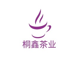 桐鑫茶业店铺logo头像PPT模板