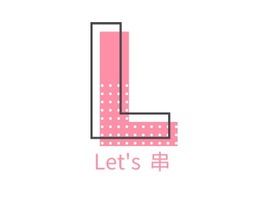 Let's 串店铺logo头像PPT模板