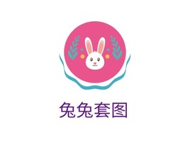 兔兔套图logo标志PPT模板