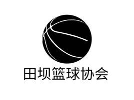 田坝篮球协会logo标志PPT模板