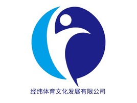 经纬体育文化发展有限公司logo标志PPT模板