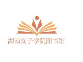 湖南女子学院图书馆logo标志PPT模板