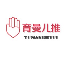 YUMANERTUI门店AI生成PPT