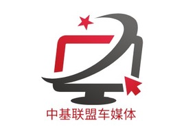 中基联盟车媒体logo标志PPT模板