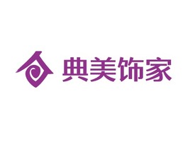 典美饰家企业标志PPT模板