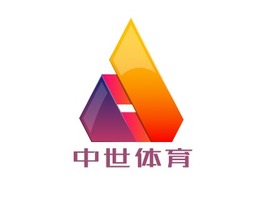 中世体育logo标志PPT模板