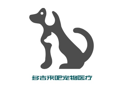 多吉来吧宠物医疗门店logo标志PPT模板