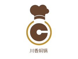 川香焖锅店铺logo头像PPT模板