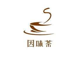 因味茶店铺logo头像PPT模板