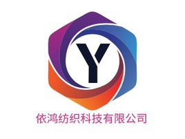 依鸿纺织科技有限公司logo标志PPT模板