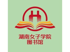 湖南女子学院图书馆logo标志PPT模板