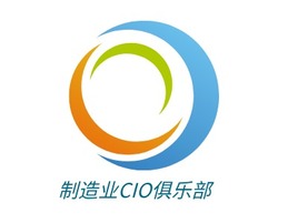 制造业CIO俱乐部公司AI生成PPT